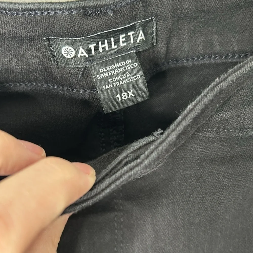 Athleta black flex